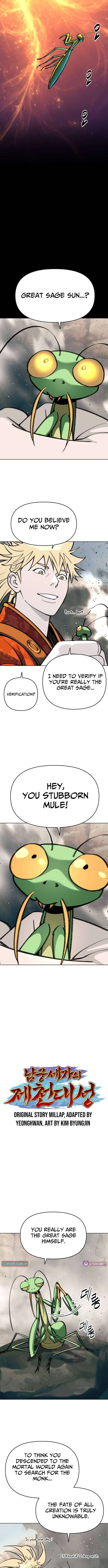 Chapter 59 - Image 5