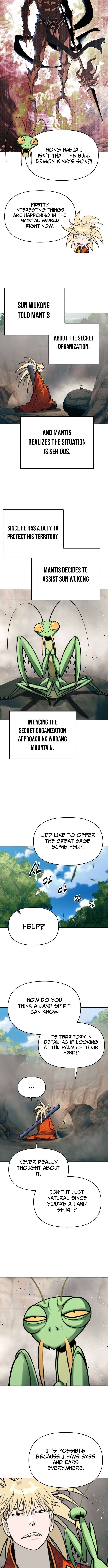 Chapter 59 - Image 7