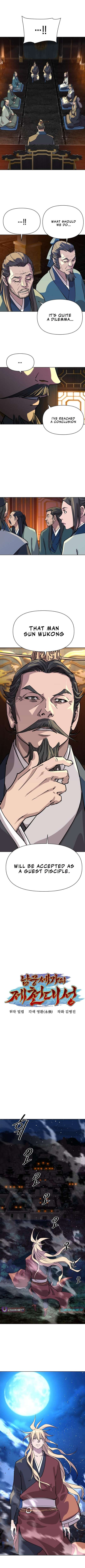 Chapter 6 - Image 3