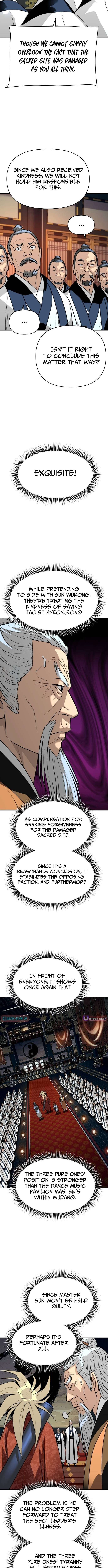 Chapter 60 - Image 13