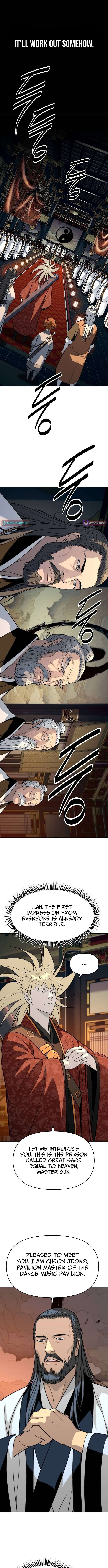 Chapter 60 - Image 5