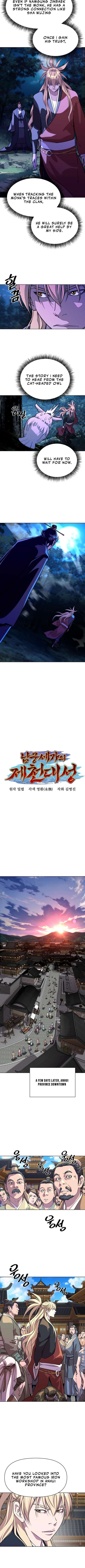 Chapter 9 - Image 4