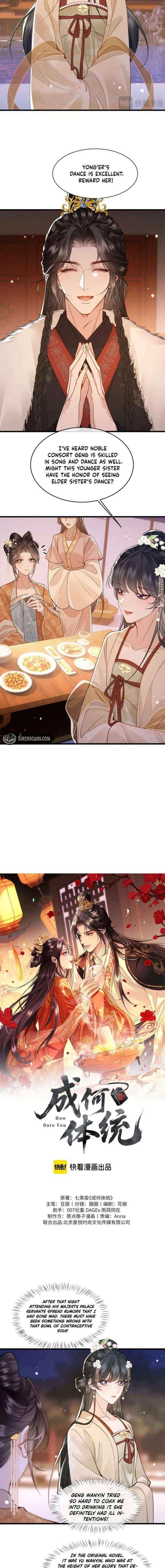 Chapter 38 - Image 4