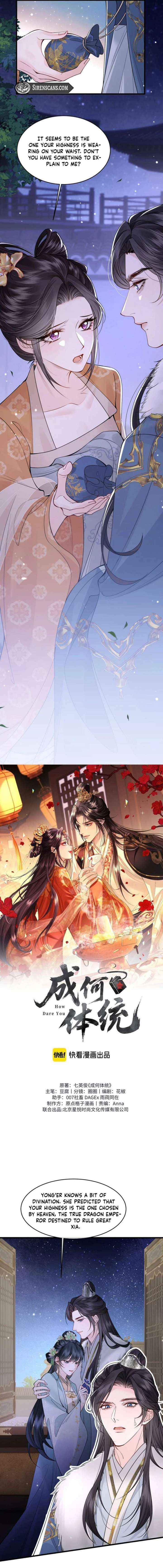 Chapter 39 - Image 5