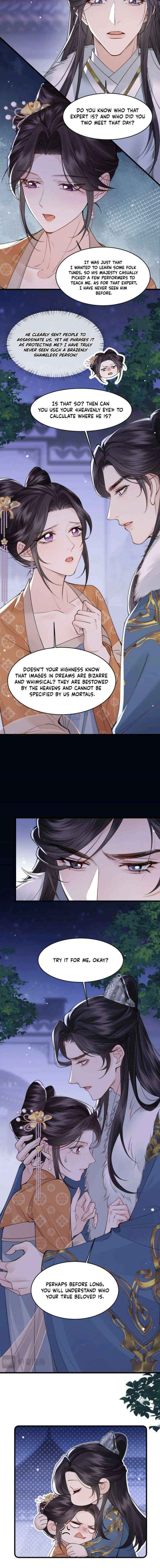 Chapter 40 - Image 2
