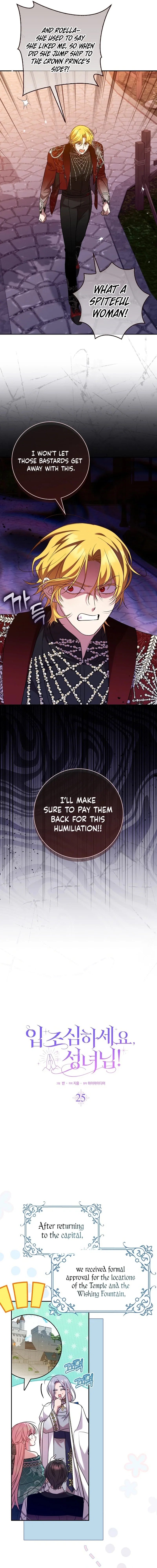 Chapter 25 - Image 10