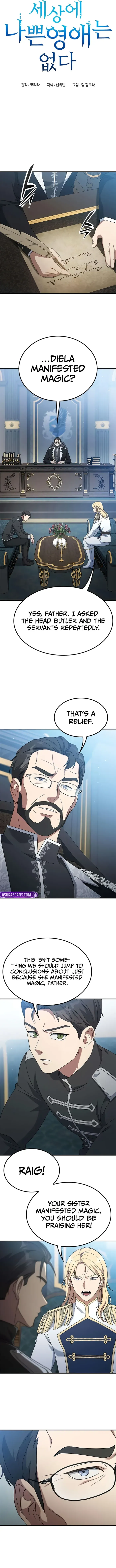 Chapter 5 - Image 2