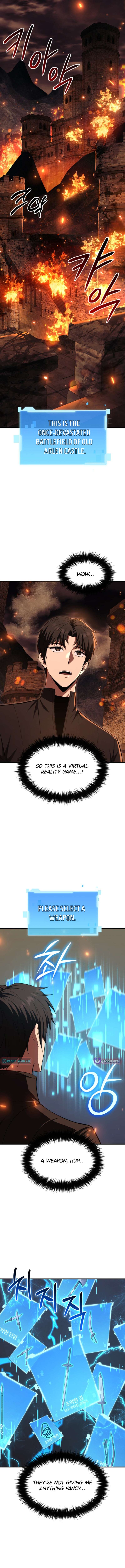 Chapter 1 - Image 17