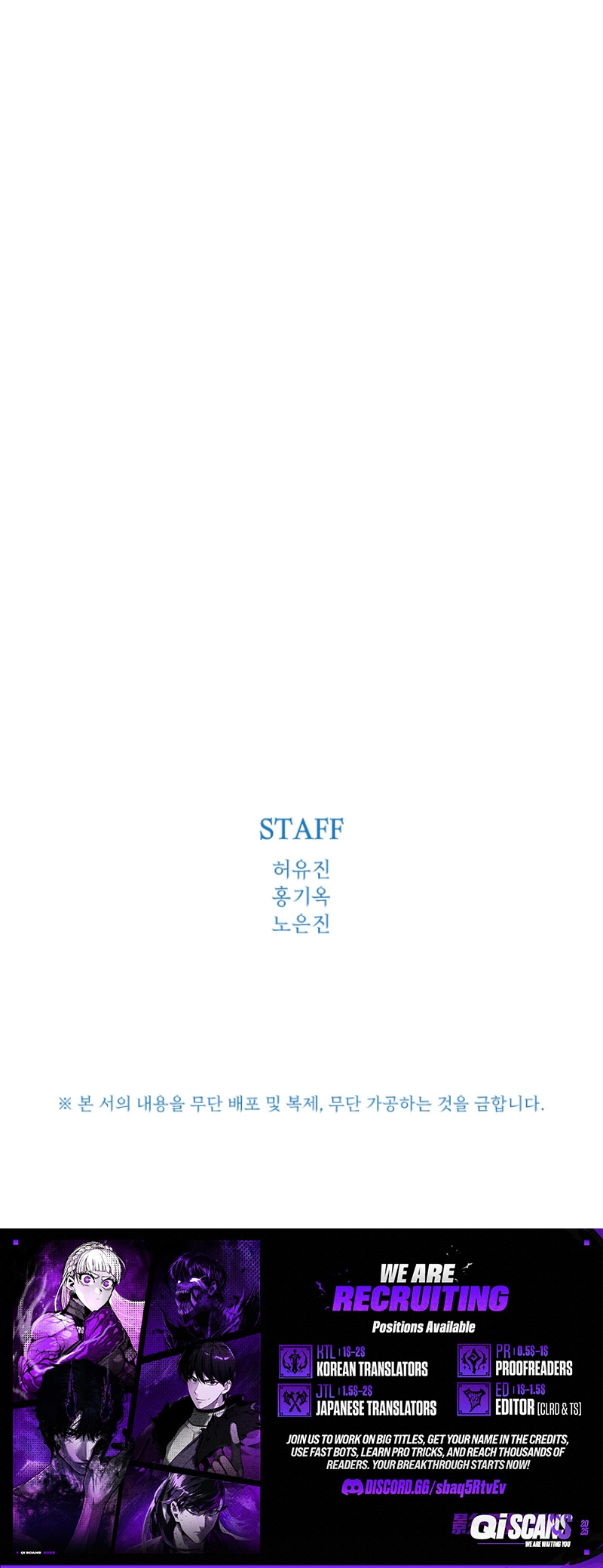 Chapter 12 - Image 13