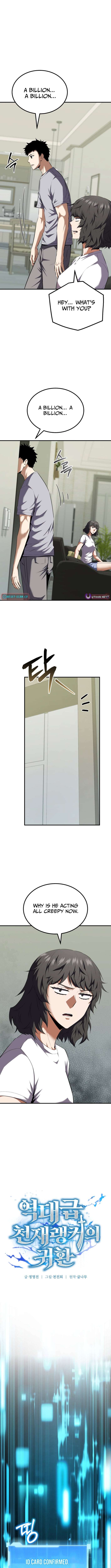 Chapter 15 - Image 7