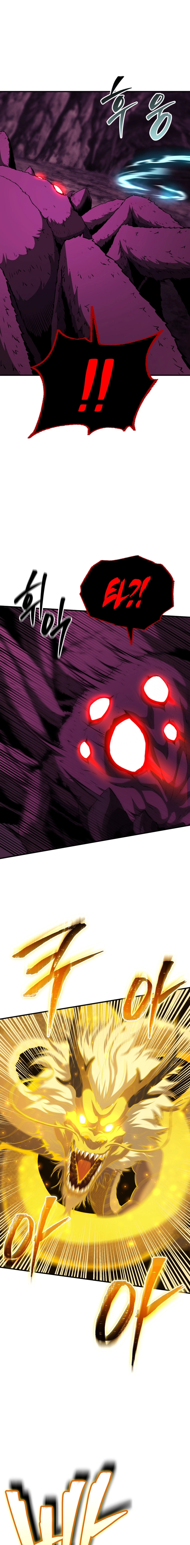 Chapter 17 - Image 21