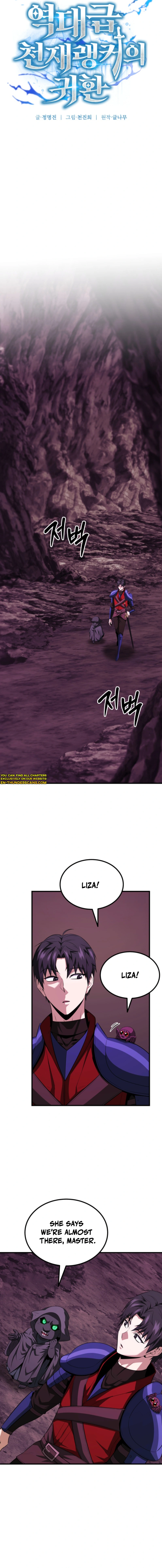 Chapter 19 - Image 12