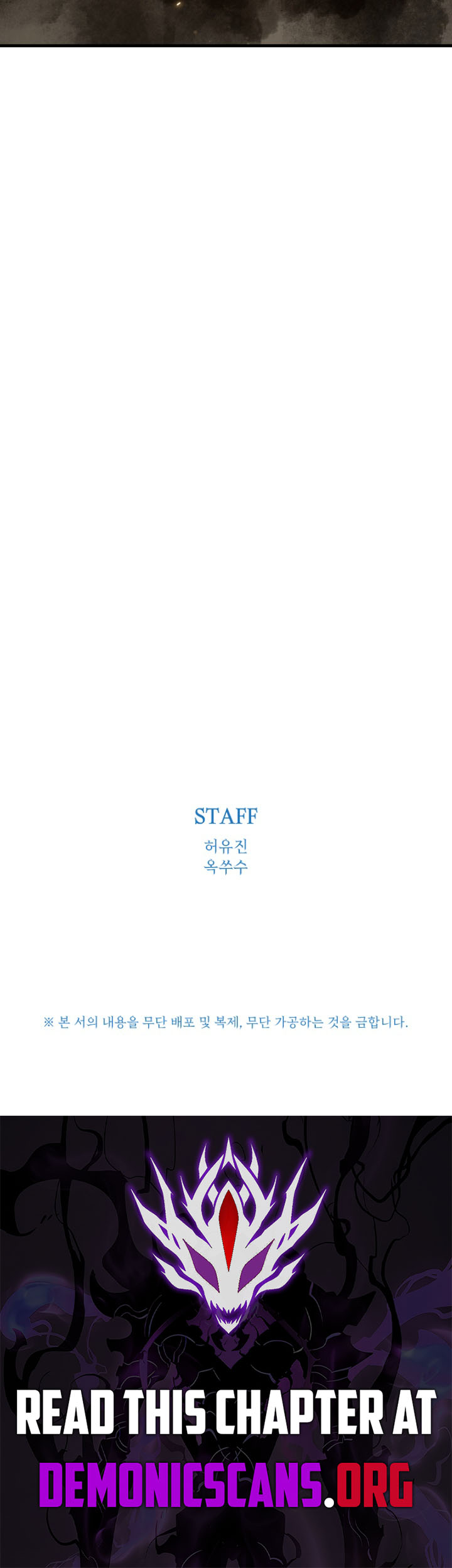 Chapter 22 - Image 16