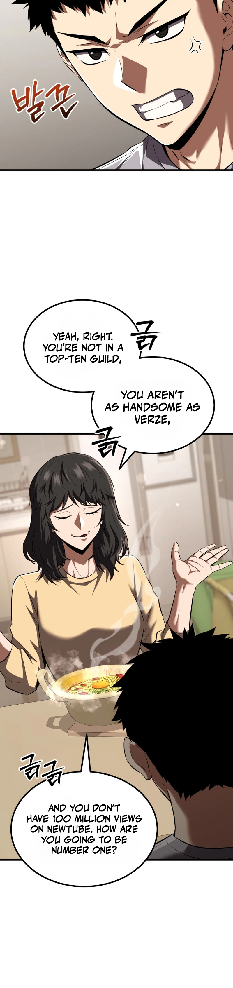 Chapter 24 - Image 7