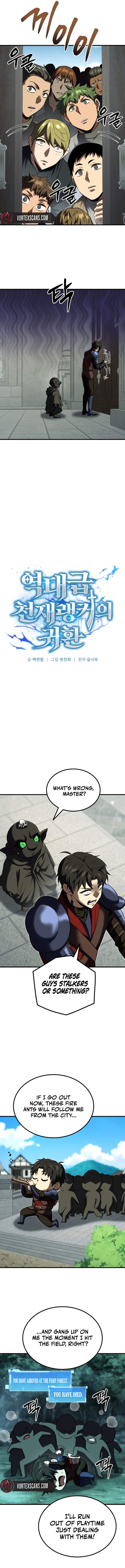 Chapter 26 - Image 5