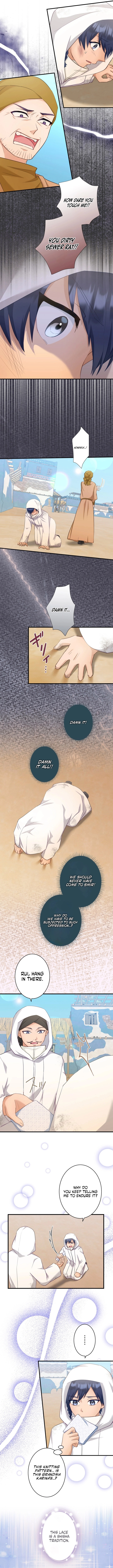 Chapter 64 - Image 3