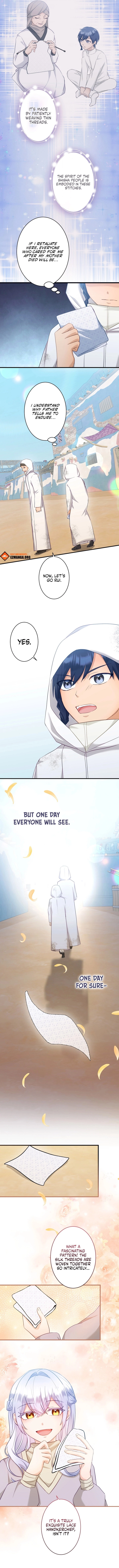 Chapter 64 - Image 4