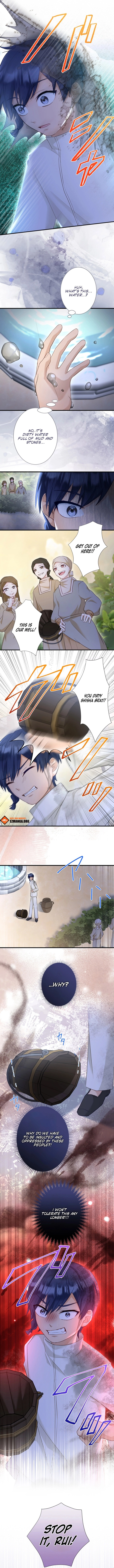 Chapter 64 - Image 7