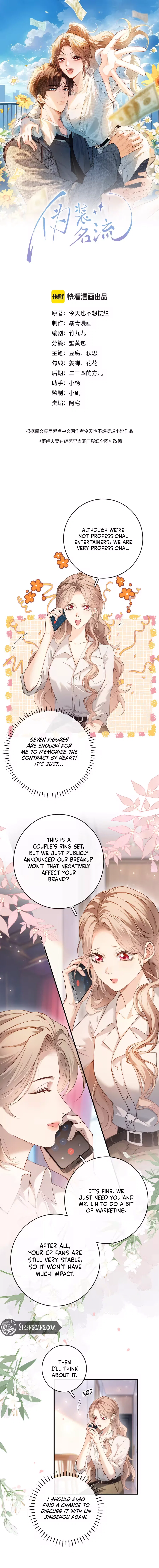 Chapter 60 - Image 2