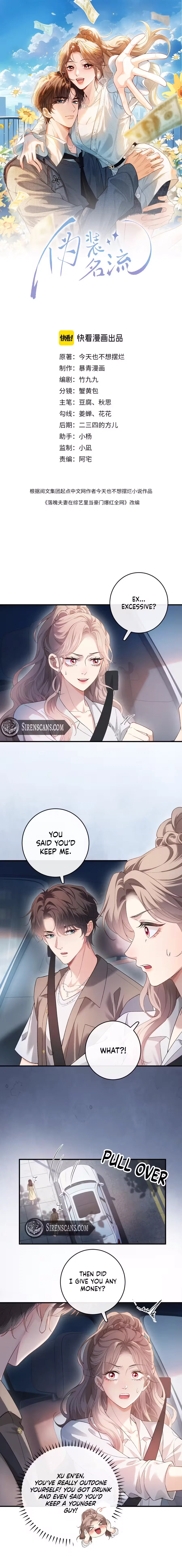 Chapter 61 - Image 2
