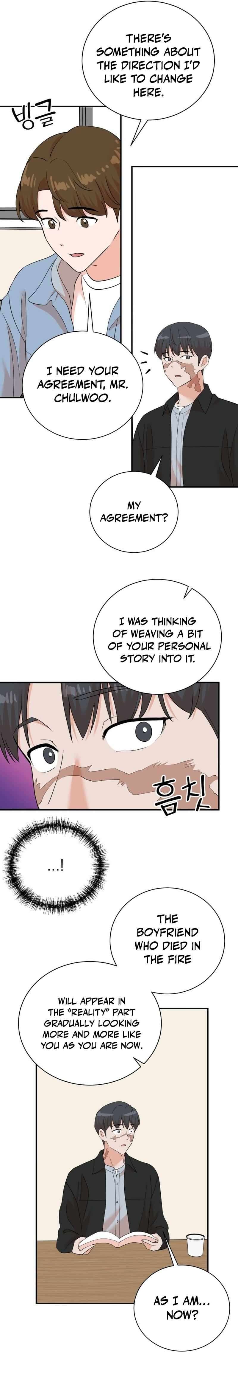 Chapter 232 - Image 11
