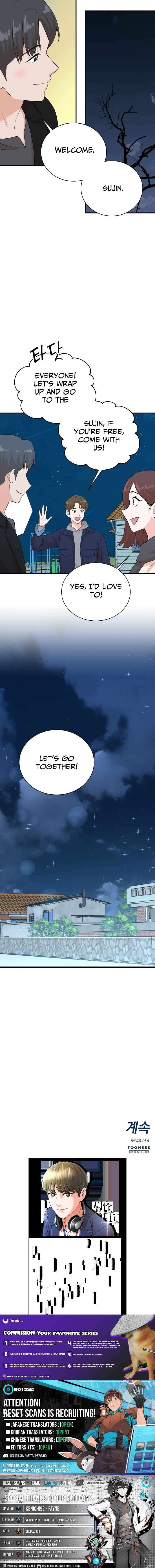 Chapter 233 - Image 14