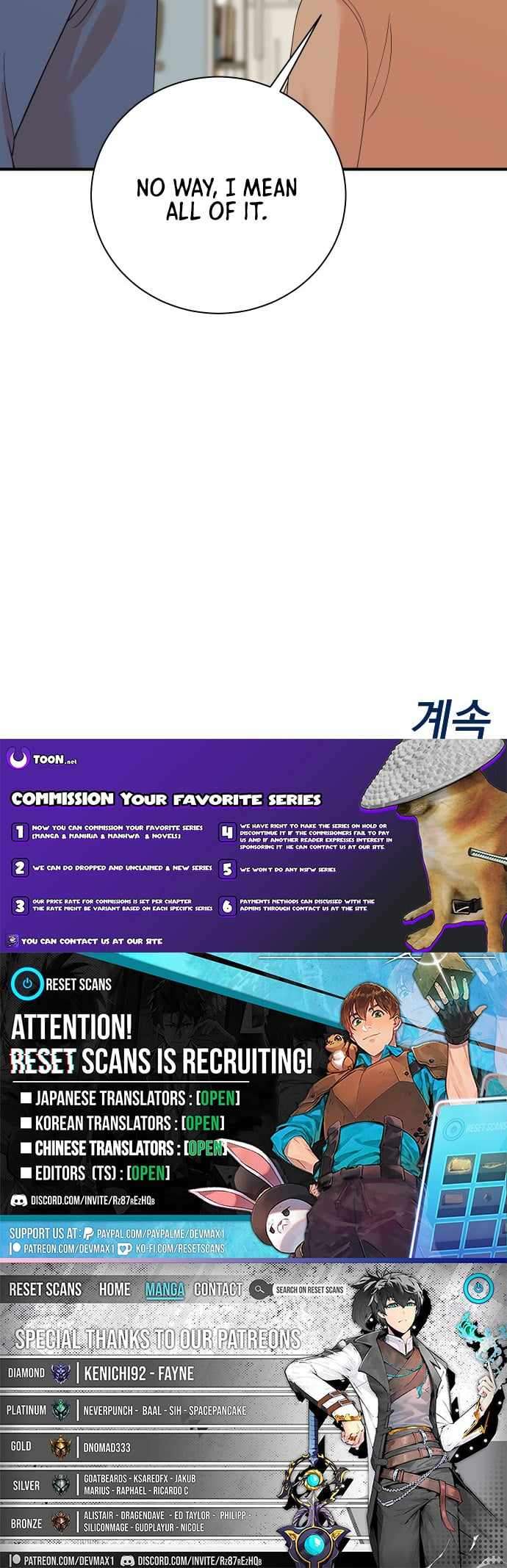 Chapter 234 - Image 7