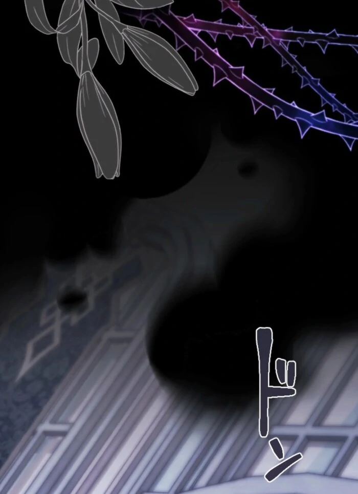 Chapter 11 - Image 34