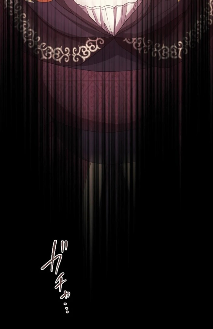 Chapter 11 - Image 39