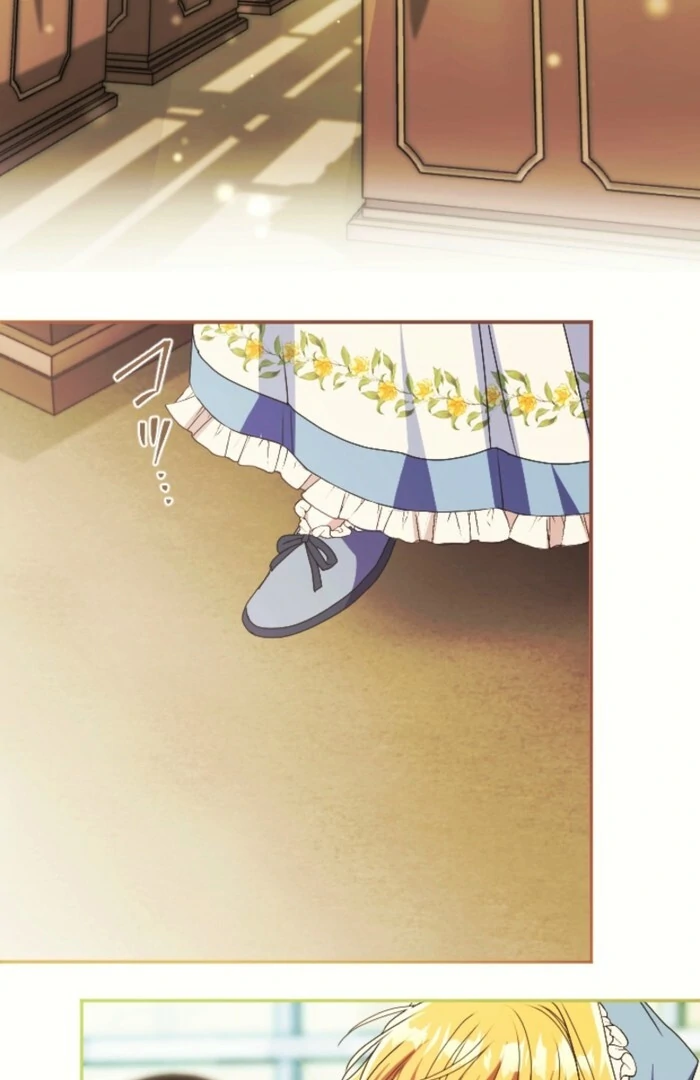 Chapter 12 - Image 85