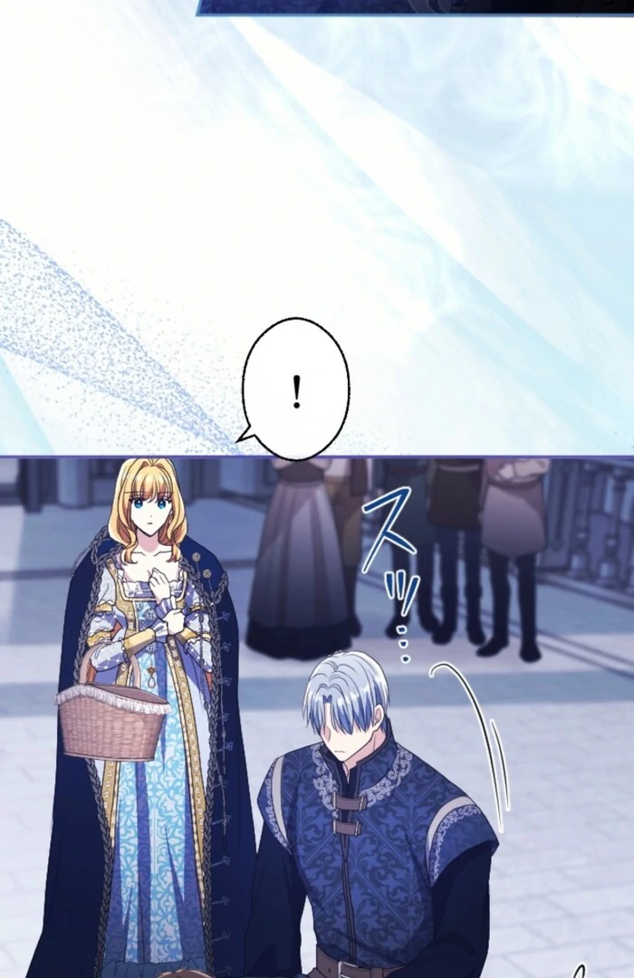 Chapter 14 - Image 51