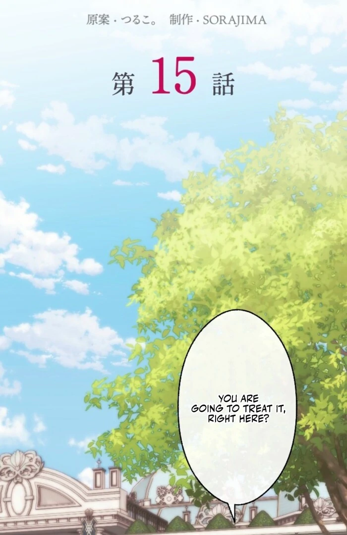 Chapter 15 - Image 2