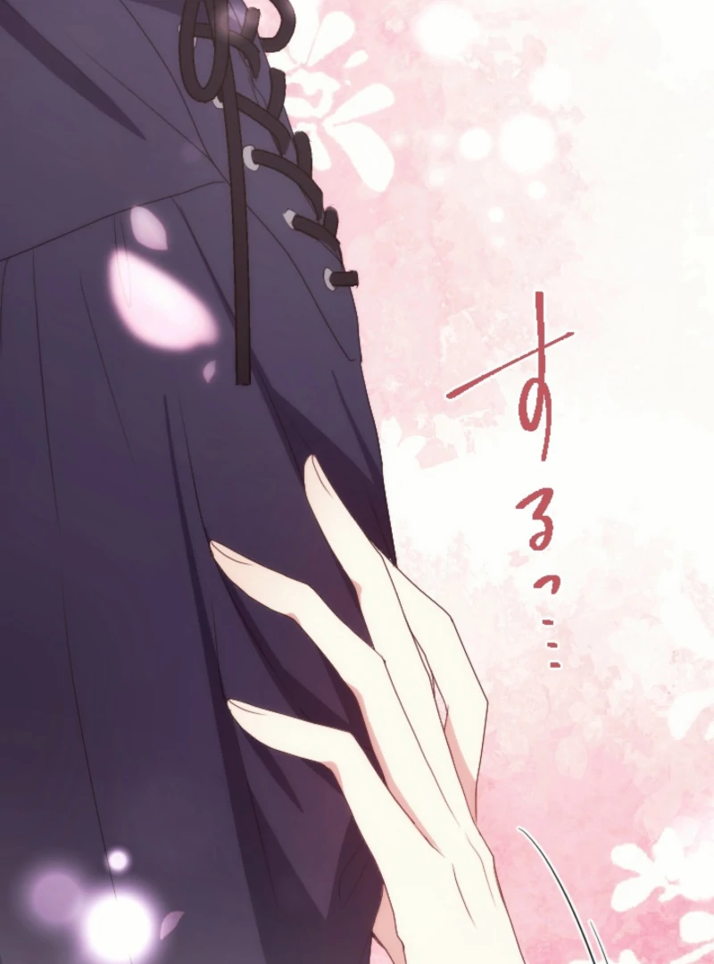 Chapter 16 - Image 32