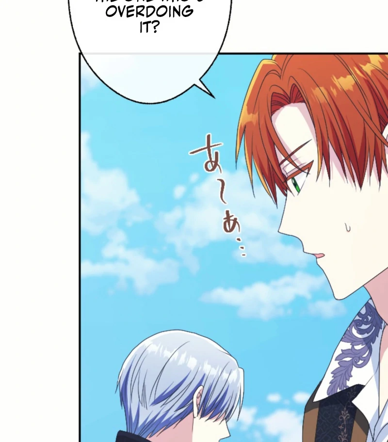 Chapter 17 - Image 23