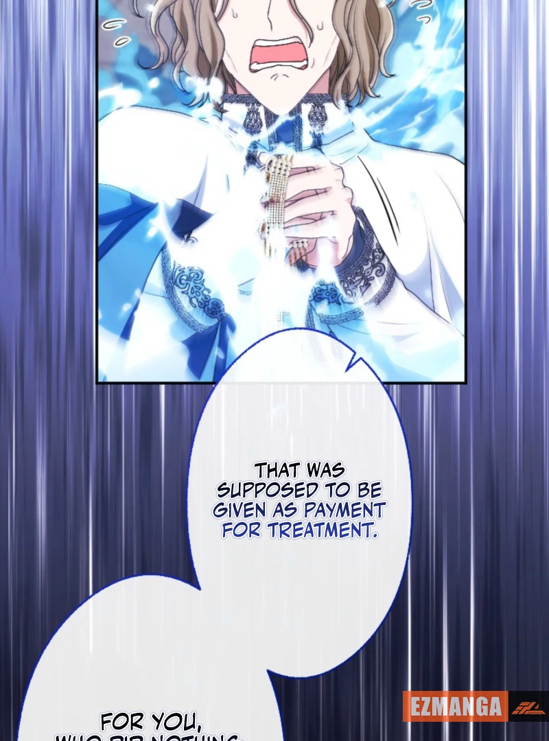 Chapter 17 - Image 66
