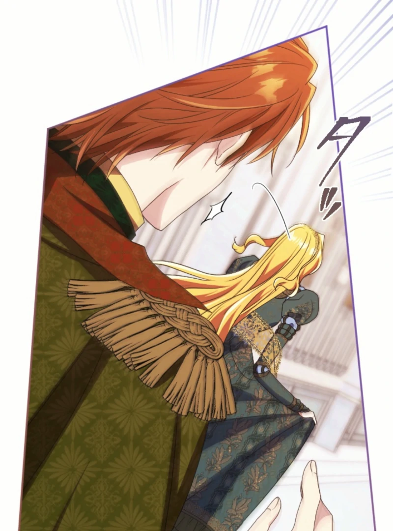 Chapter 19 - Image 106