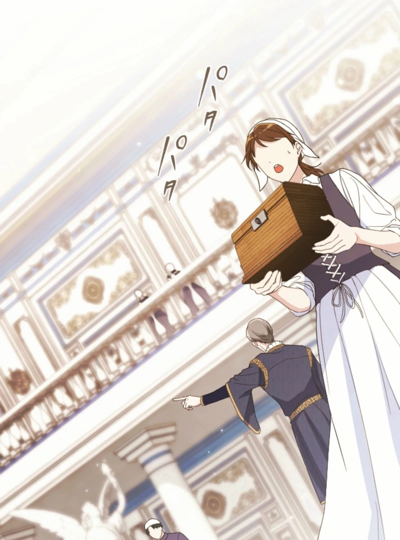 Chapter 19 - Image 2