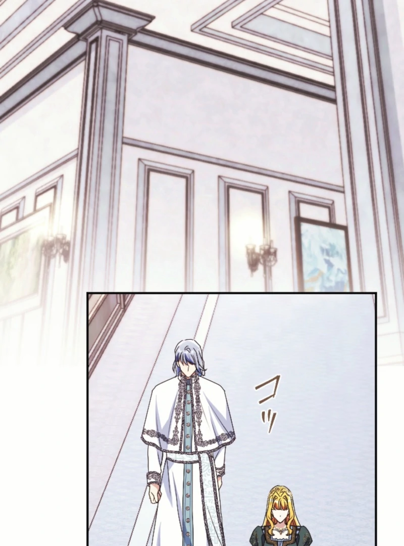 Chapter 19 - Image 29
