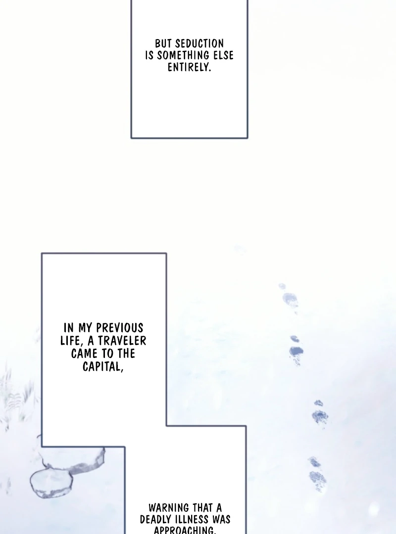 Chapter 19 - Image 84