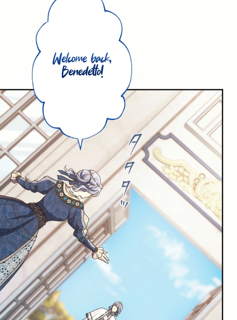Chapter 19 - Image 9