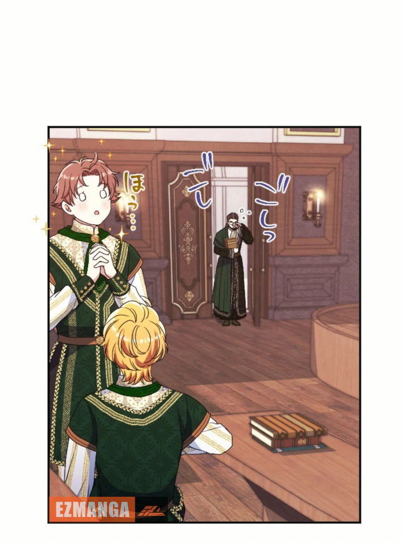 Chapter 23 - Image 40