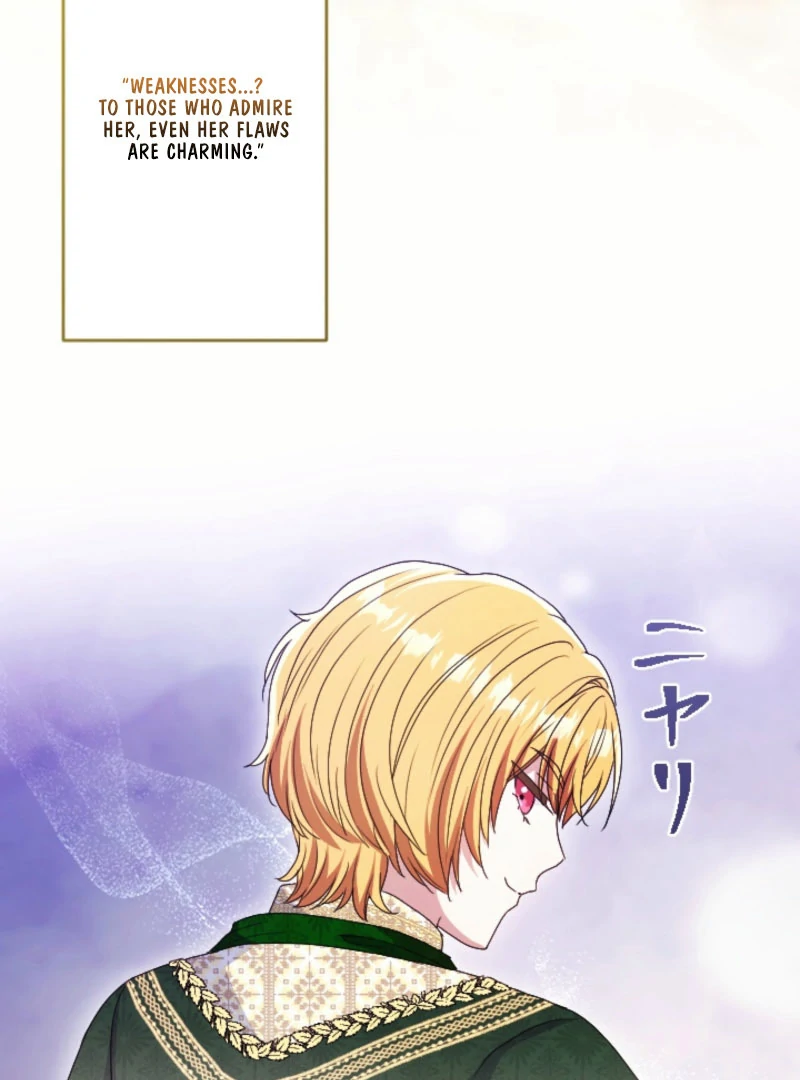 Chapter 23 - Image 59
