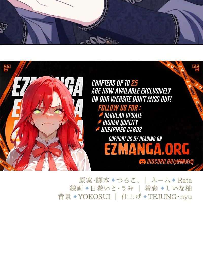 Chapter 23 - Image 97