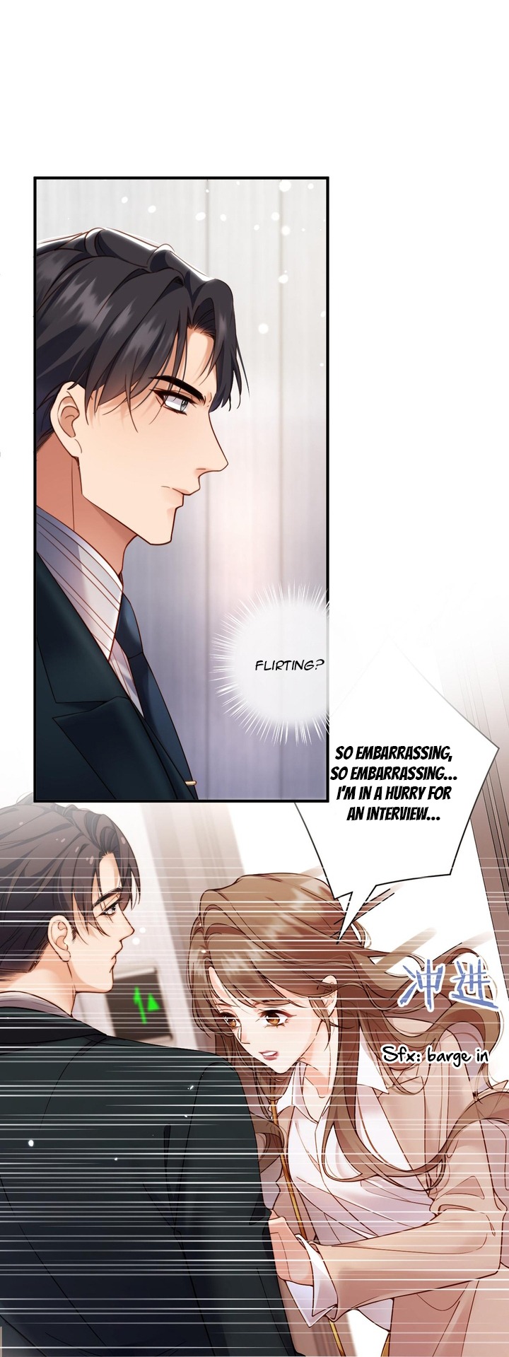 Chapter 3 - Image 2