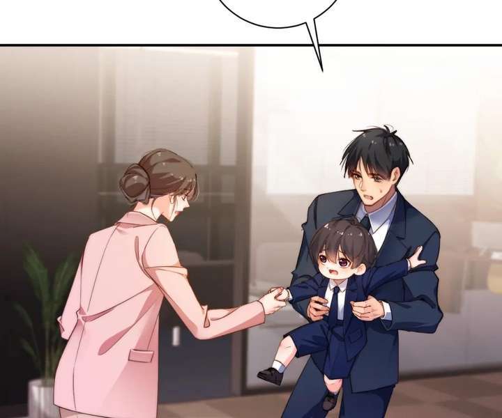 Chapter 33 - Image 32