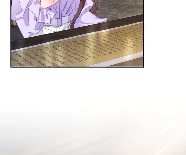 Chapter 36 - Image 12