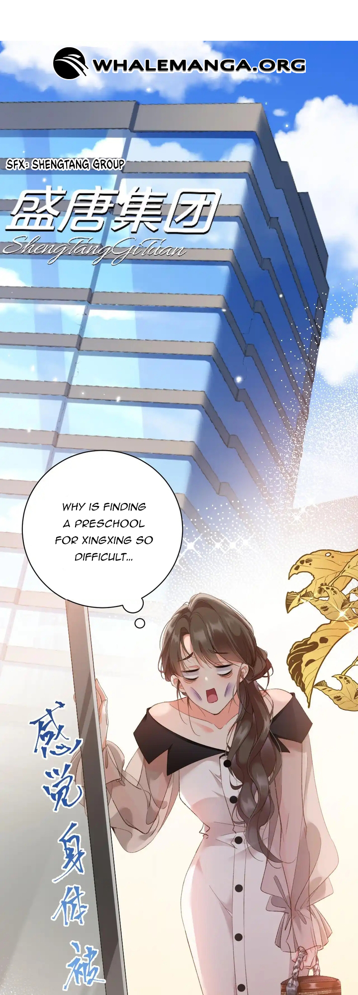 Chapter 8 - Image 18