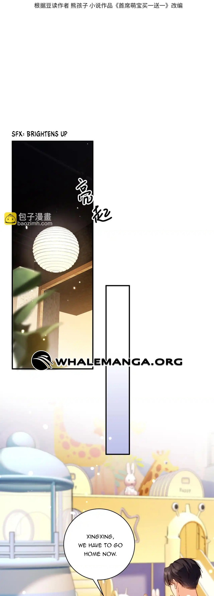 Chapter 8 - Image 2