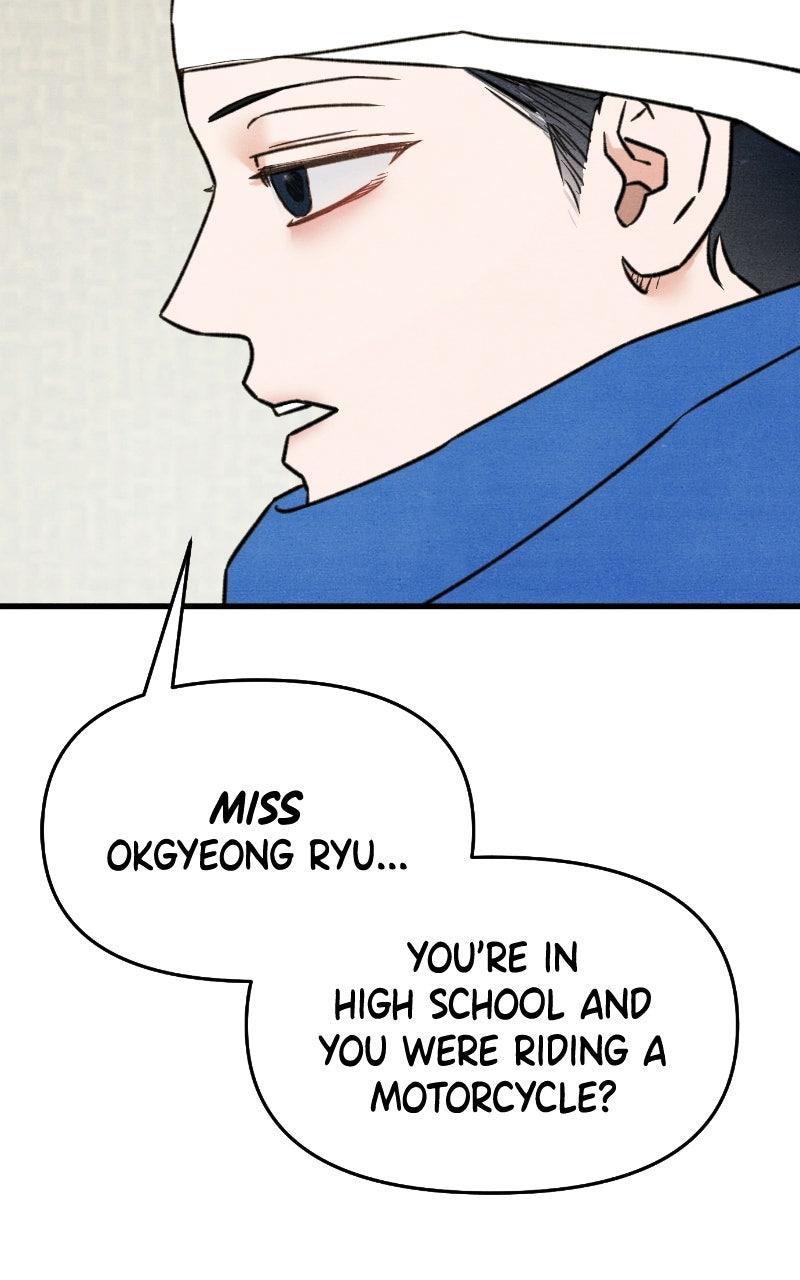 Chapter 76 - Image 93