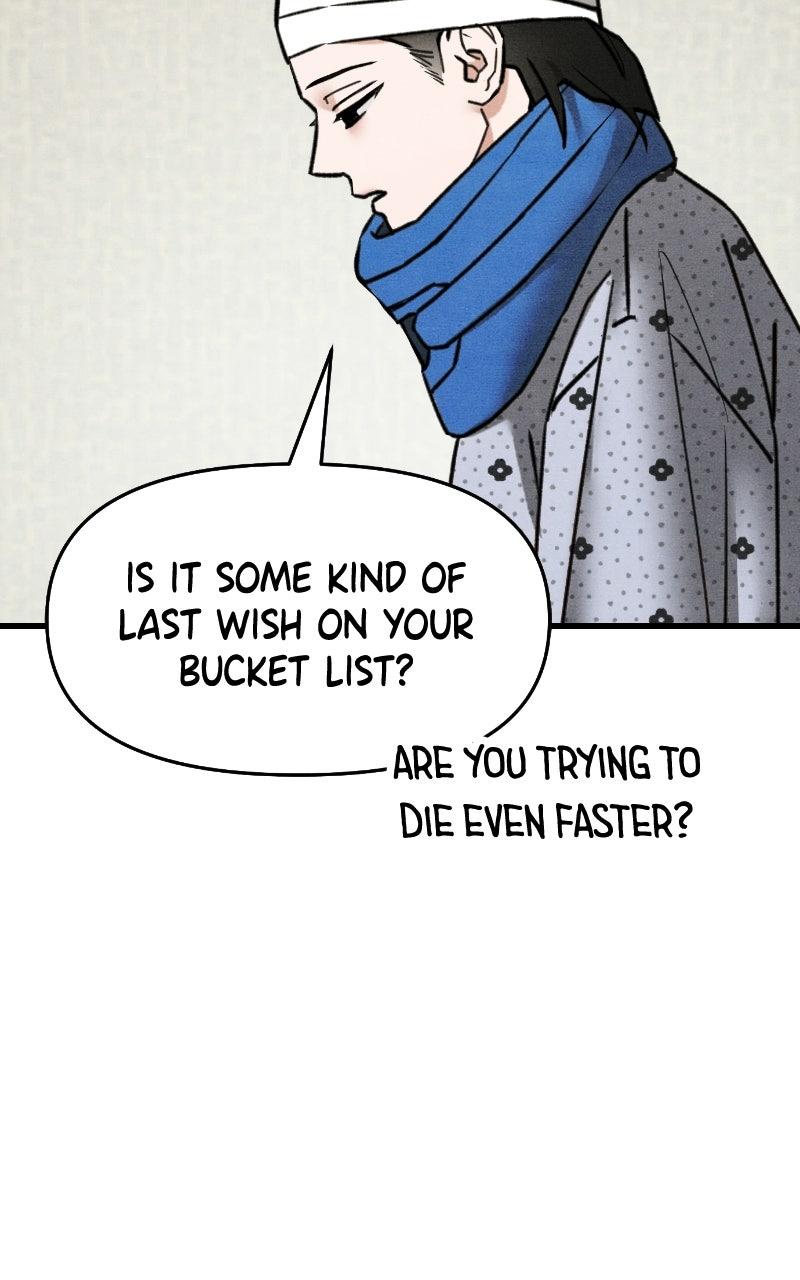 Chapter 76 - Image 96